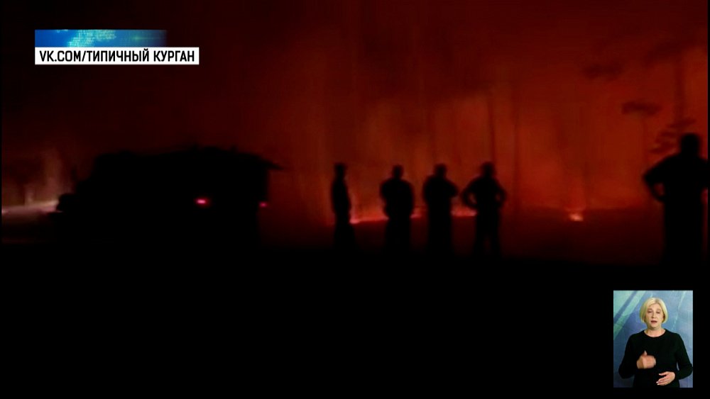 В регионе ввели особый противопожарный режим