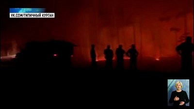 В регионе ввели особый противопожарный режим