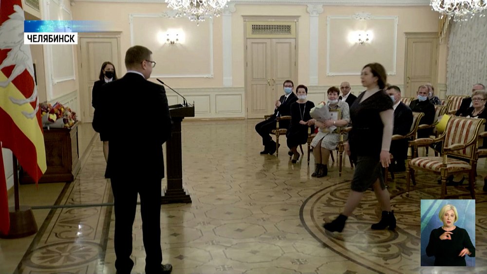 Алексей Текслер вручил государственные награды