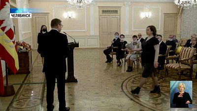 Алексей Текслер вручил государственные награды