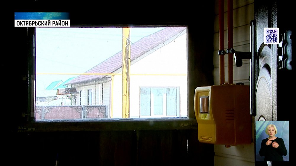 Маткапитал можно потратить на подключение газа