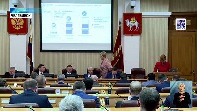 Парламентарии получили знак почетного депутата