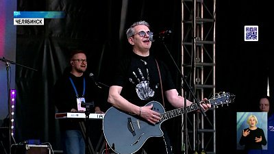 В Челябинске проходит музыкальный марафон