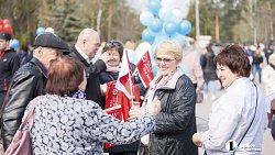 В Челябинске прошел первомайский митинг-концерт