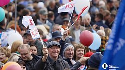 В Челябинске прошел первомайский митинг-концерт