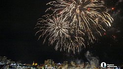 Праздник Весны и Труда в Челябинске завершился фейерверком