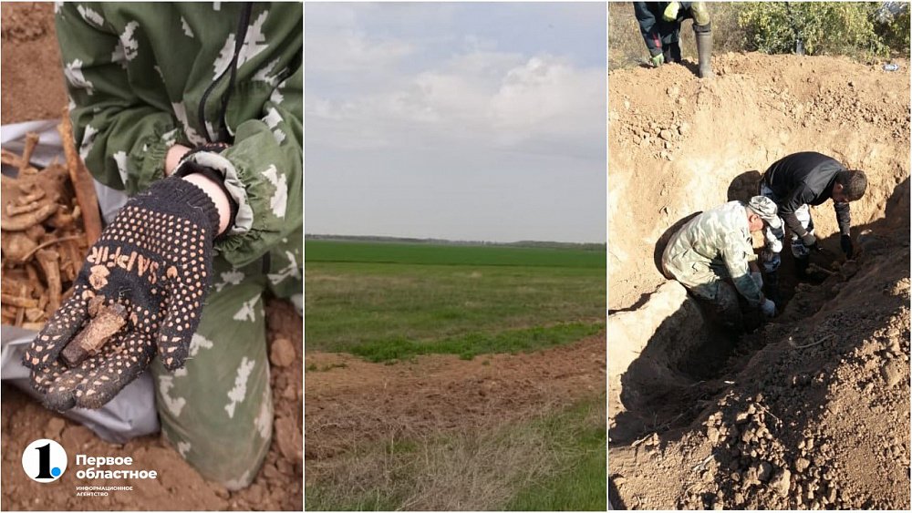 Под Волгоградом с почестями похоронили погибшего в 1942 году южноуральского солдата