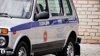 В Челябинской области пенсионерка перевела мошенникам 200 тысяч рублей