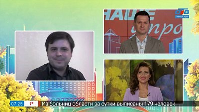 Палатка в прокат — Гость на связи