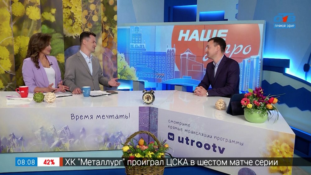 Преимущества лизинга — Гость в студии