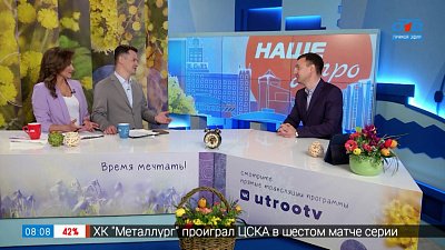 Преимущества лизинга — Гость в студии