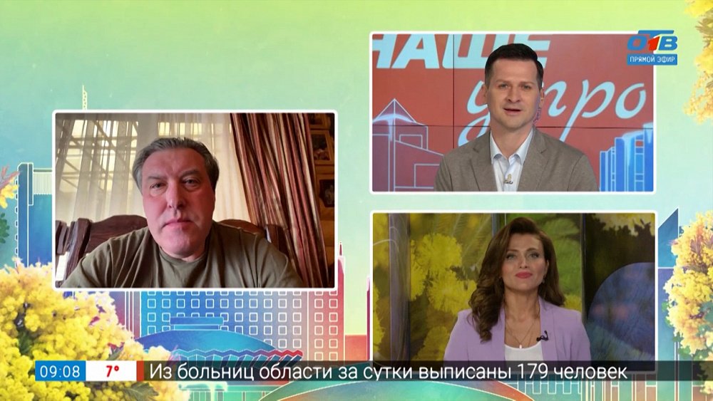 Кинопрокат в России — Гость на связи