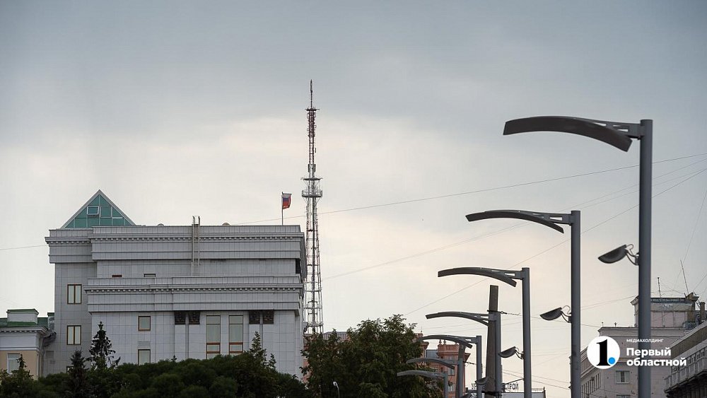 Южноуральцам обещают дождливую и ветреную погоду