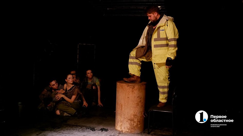 В Челябинске состоялась премьера спектакля «Чистомен: один из нас»