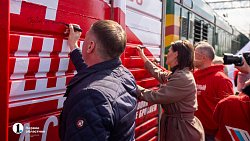 Из Челябинска в Донбасс отправили спецвагон с гуманитарной помощью