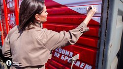 Из Челябинска в Донбасс отправили спецвагон с гуманитарной помощью