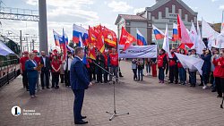 Из Челябинска в Донбасс отправили спецвагон с гуманитарной помощью