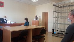 В Челябинске судят мебельщика, скрывшегося с деньгами клиентов