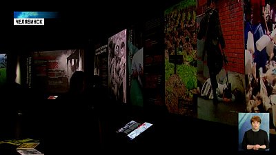 В Челябинске проходит выставка об истории НАТО