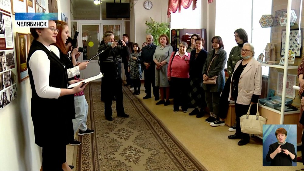 В ЧГИКе открыли выставку военных фотографий