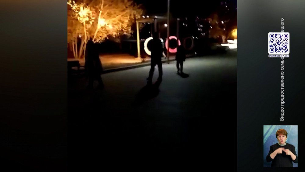 Подростки избили мужчину в центре Челябинска