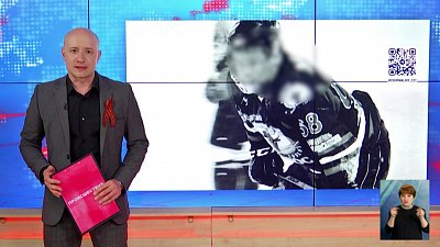 В поселке Бреды убили хоккеиста