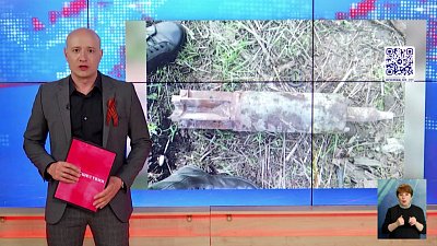 В Аше уничтожили снаряд