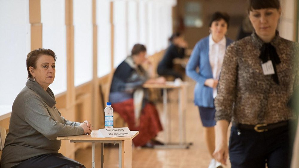В Челябинской области 5 мая пройдет репетиция ЕГЭ без школьников