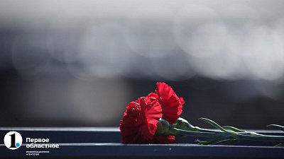 На Украине погибли военные из Коркино и Нязепетровска