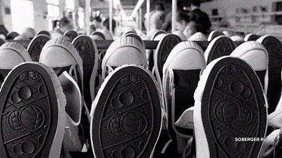 Кеды «Два мяча» в рубрике «Назад в СССР»