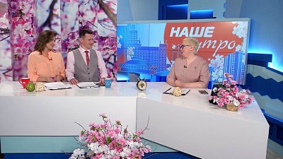 Майские работы в саду — Гость в студии