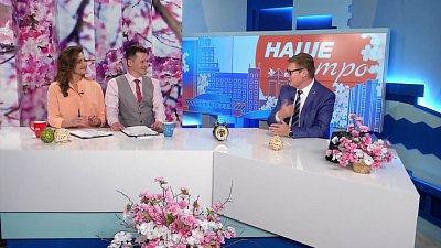 Пушкинская карта — Гость в студии