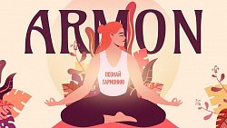 Дизайнер челябинского вуза заняла второе место в конкурсе Russian design cup