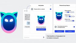 Дизайнер челябинского вуза заняла второе место в конкурсе Russian design cup