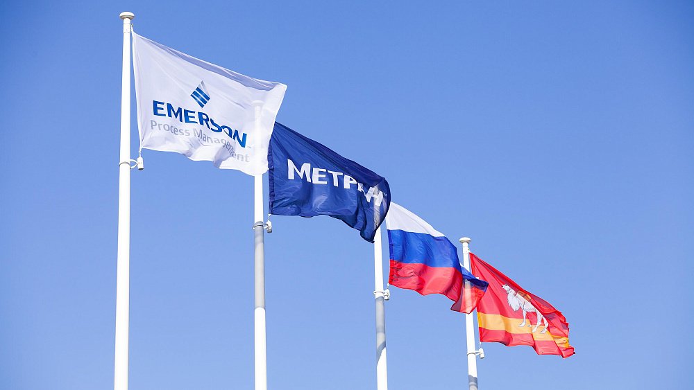 «Метран» в Челябинске продолжит работать после заявления Emerson об уходе из России