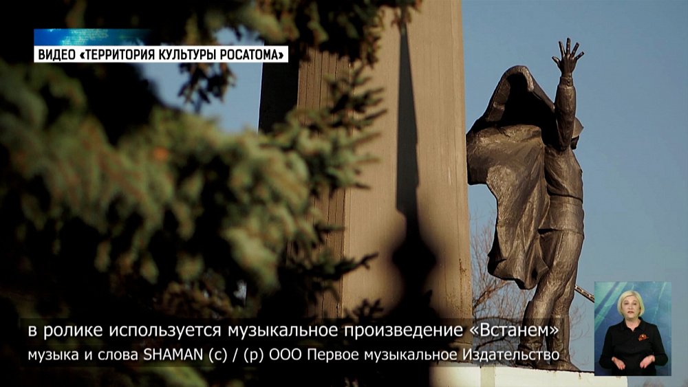 Снежинские музыканты поздравили ветеранов