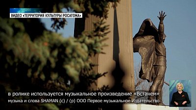 Снежинские музыканты поздравили ветеранов