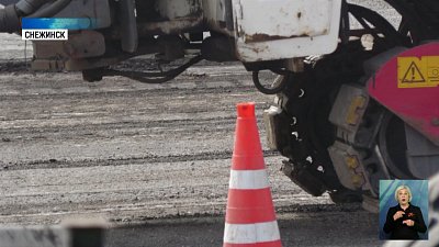 Ежегодно весной начинается ремонт дорог в городе