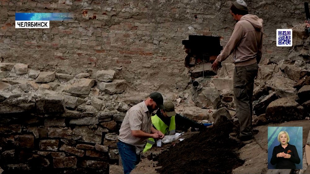 В центре Челябинска нашли вещи бронзового века