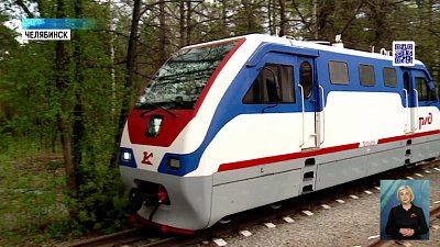 Открылась детская железная дорога