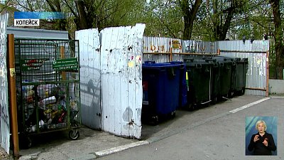 В школе Копейска провели экоурок