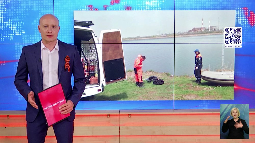 На озере Айдыкуль ищут пропавшего рыбака