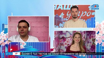 Киносеанс к 9 мая! — Гость на связи