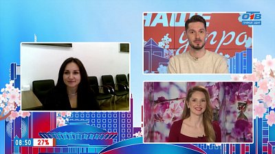 Афиша Дня Победы в Челябинске — Гость на связи