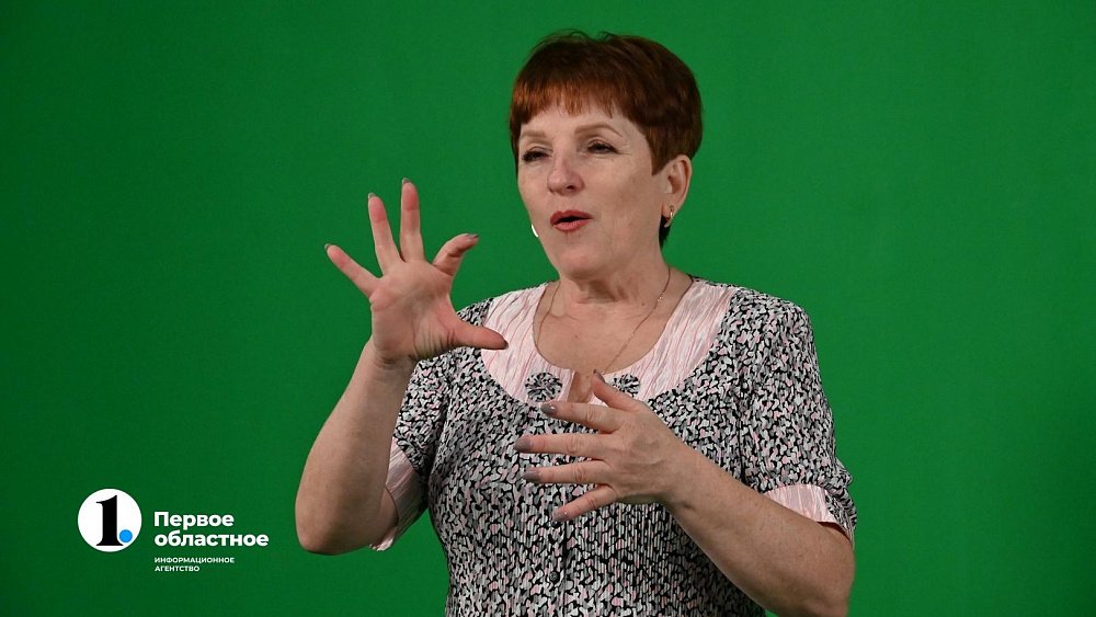 Челябинцы с 1 сентября смогут получить профессию сурдопереводчика