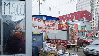 Сельхозпроизводители Челябинской области смогут получить торговые места на льготных условиях