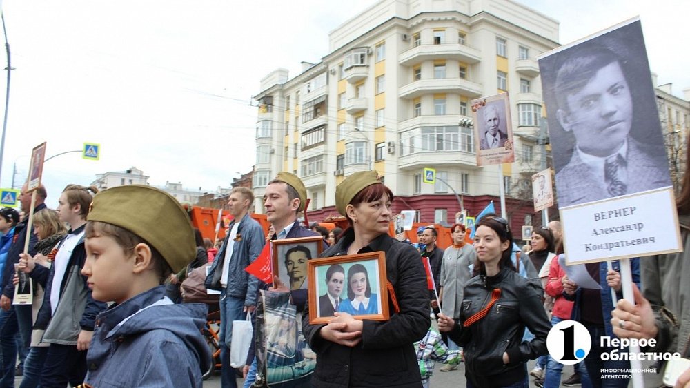 В шествии «Бессмертного полка» в Челябинске примет участие каждый десятый горожанин