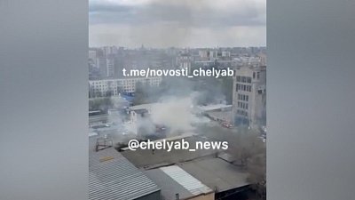 В центре Челябинска вспыхнуло кафе
