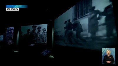 В Челябинске открылась уникальная выставка