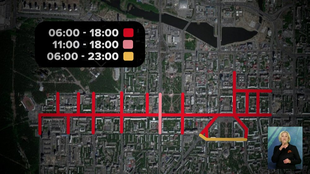 Где будет ограничено движение 9 мая?